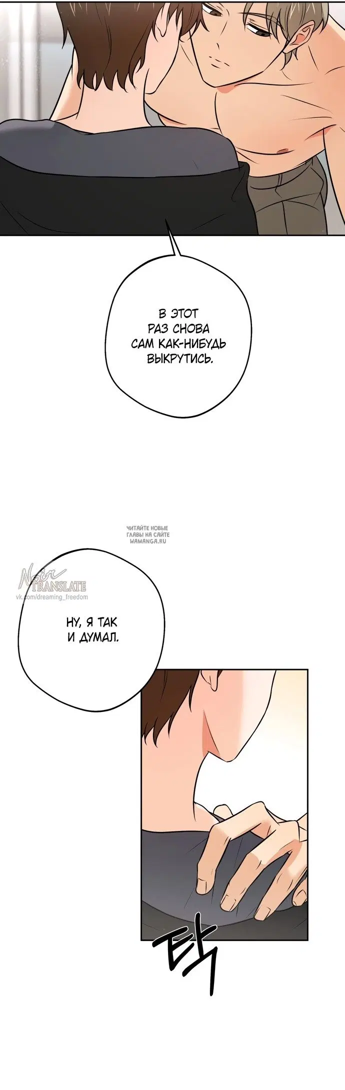 Page 32.000