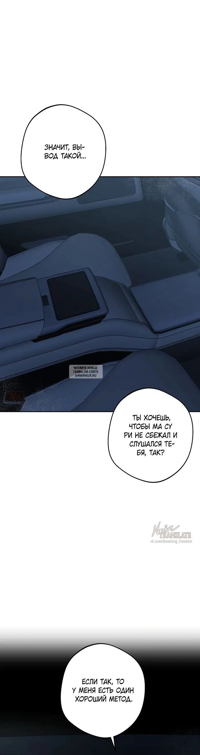 Page 32.000