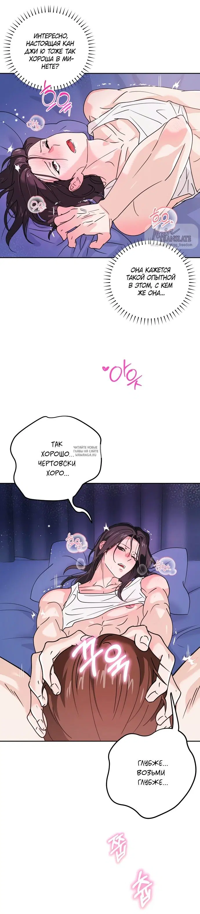 Page 33.000
