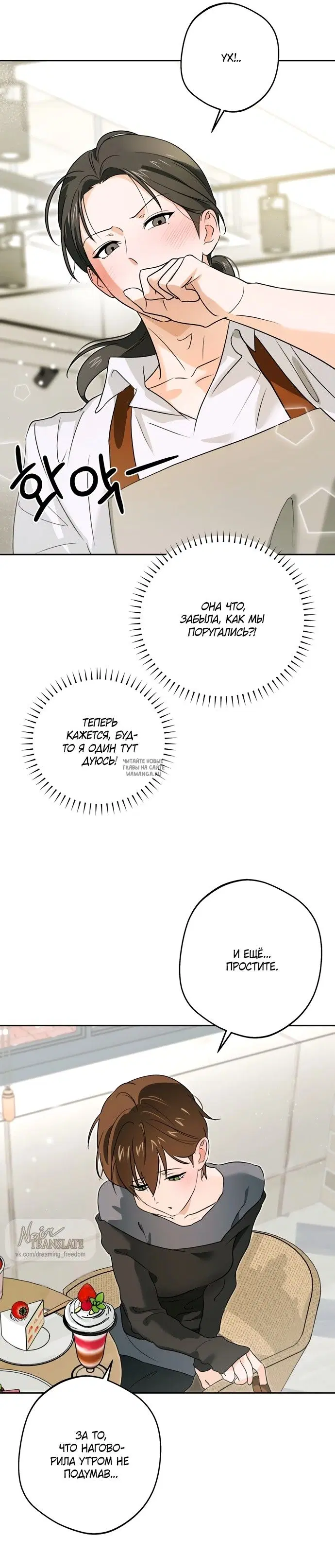 Page 33.000