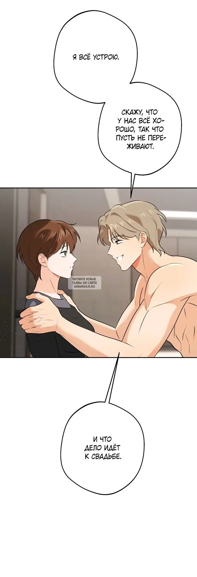 Page 33.000