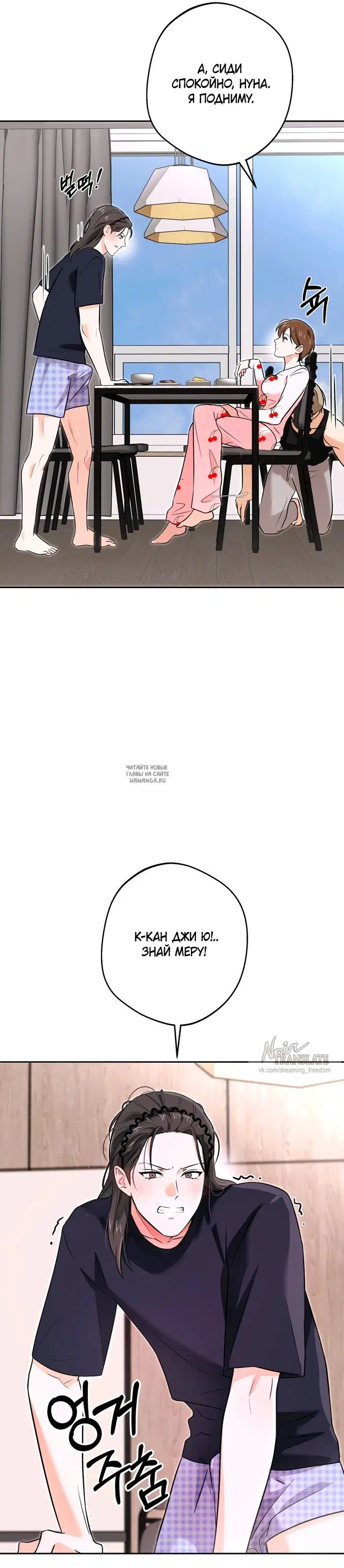 Page 33.000