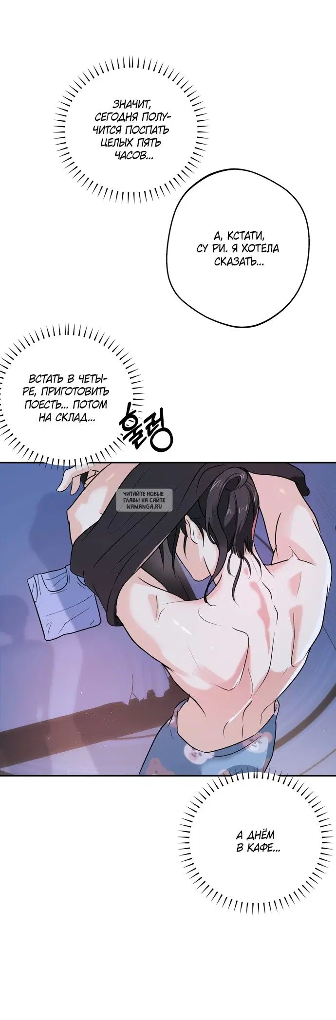 Page 4.000