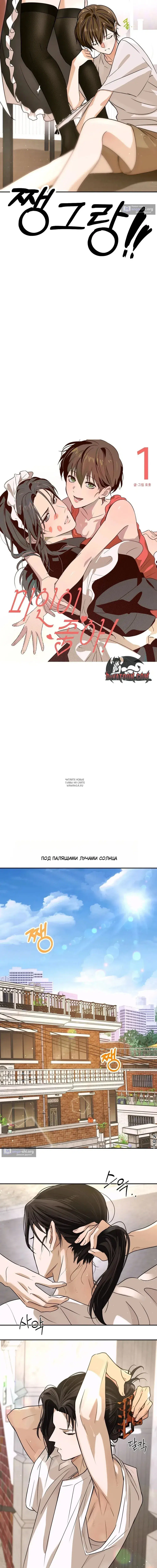 Page 6.000000000