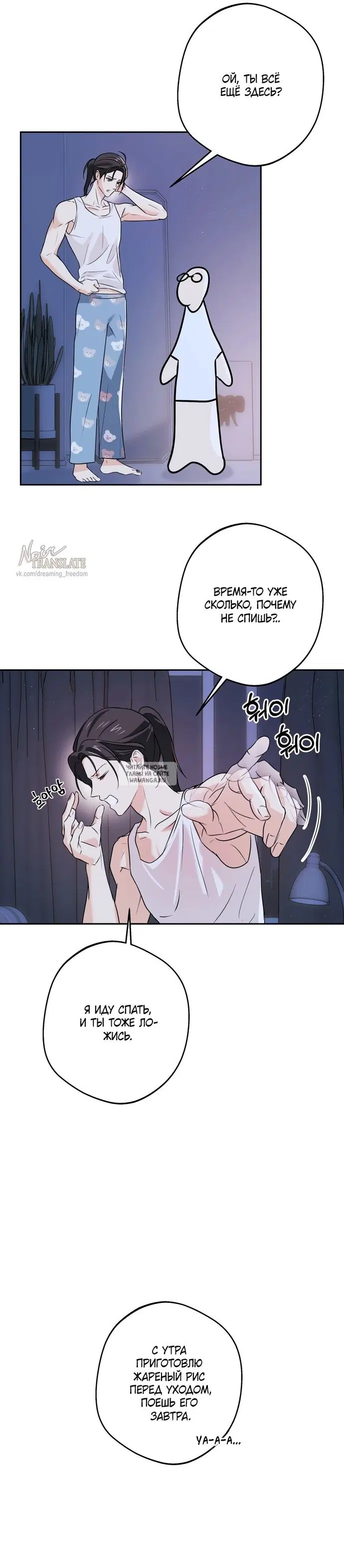 Page 6.000