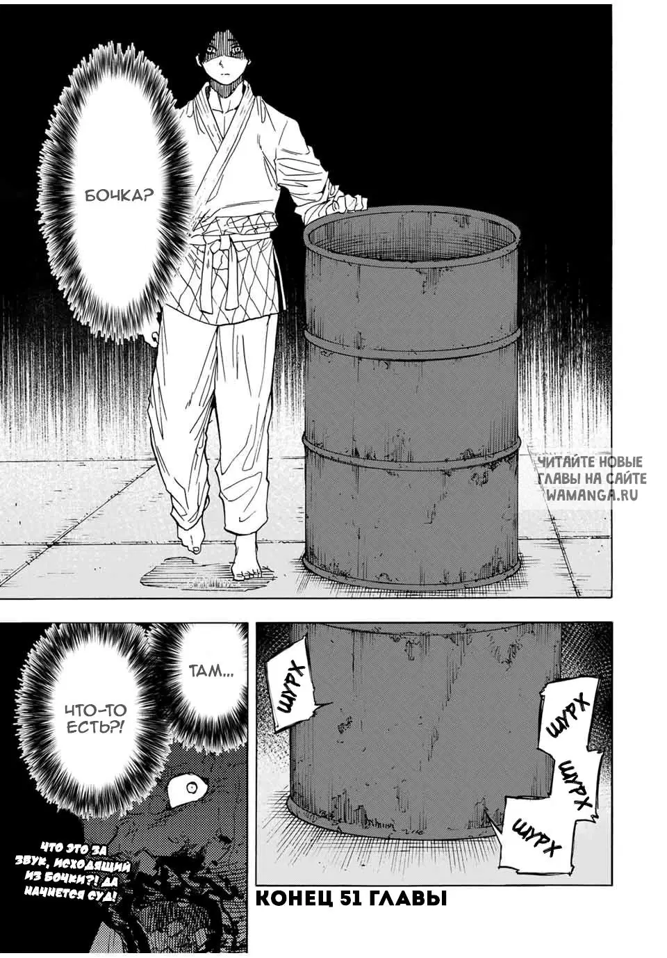 Page 14.000