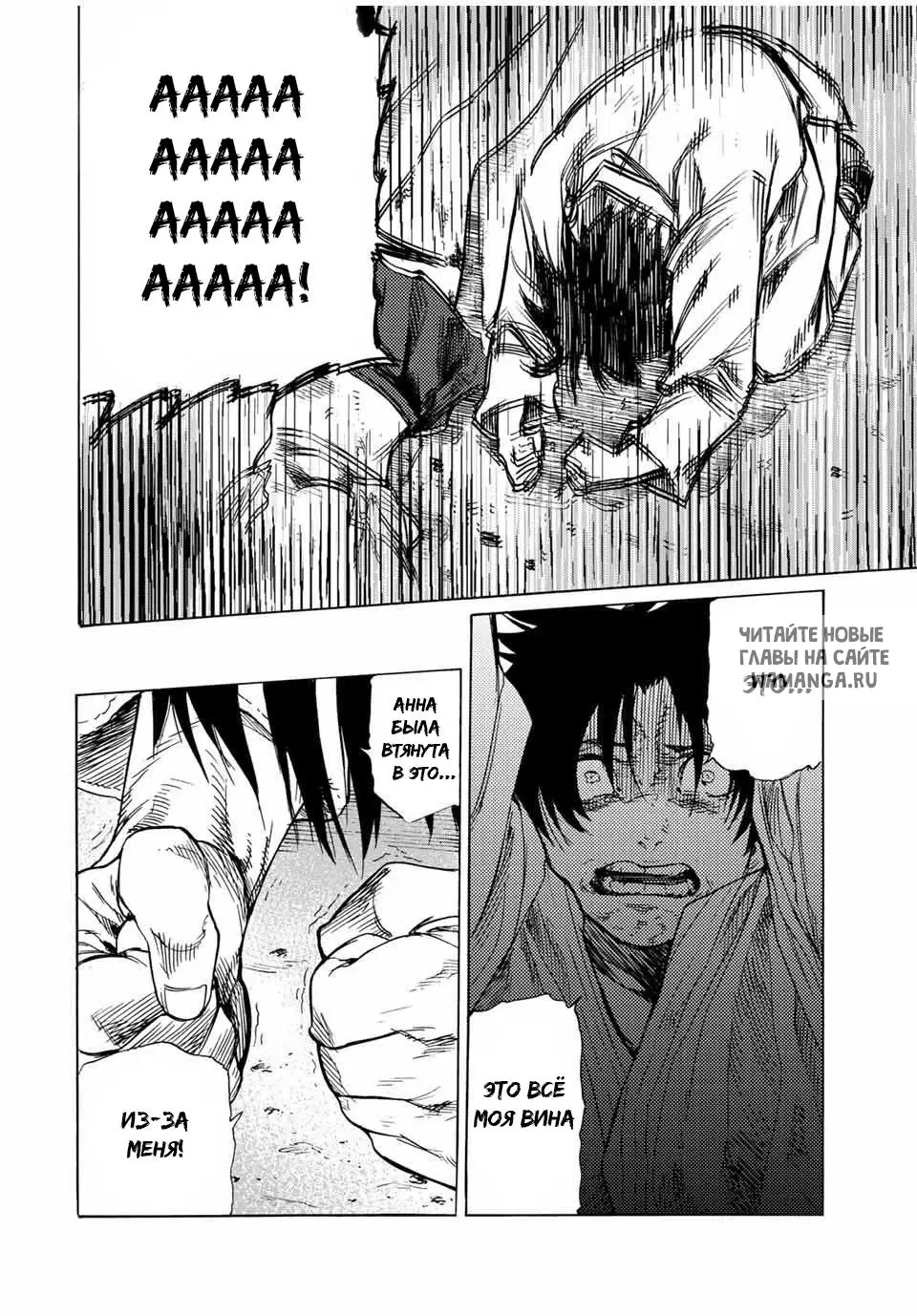 Page 14.000