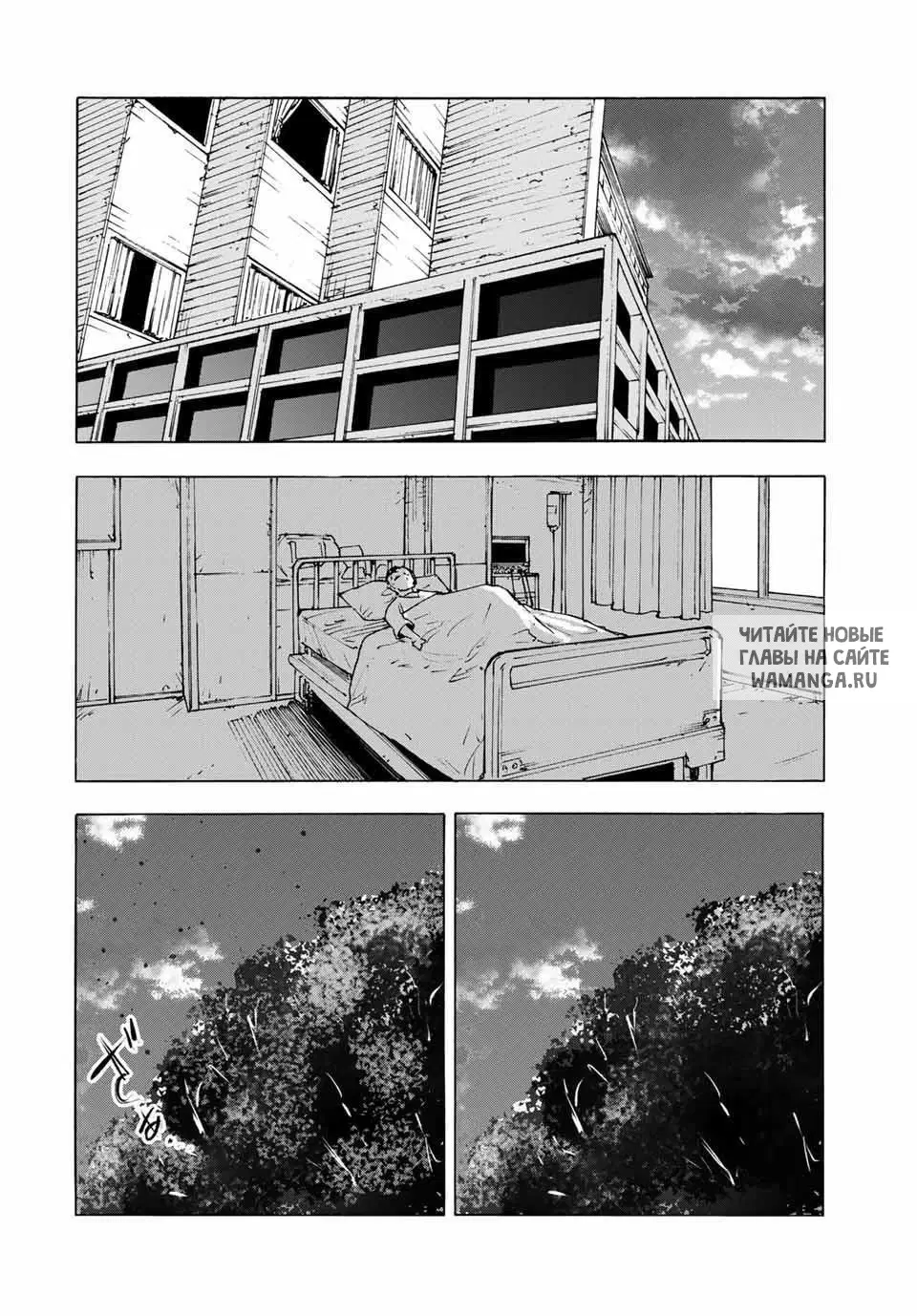 Page 14.000