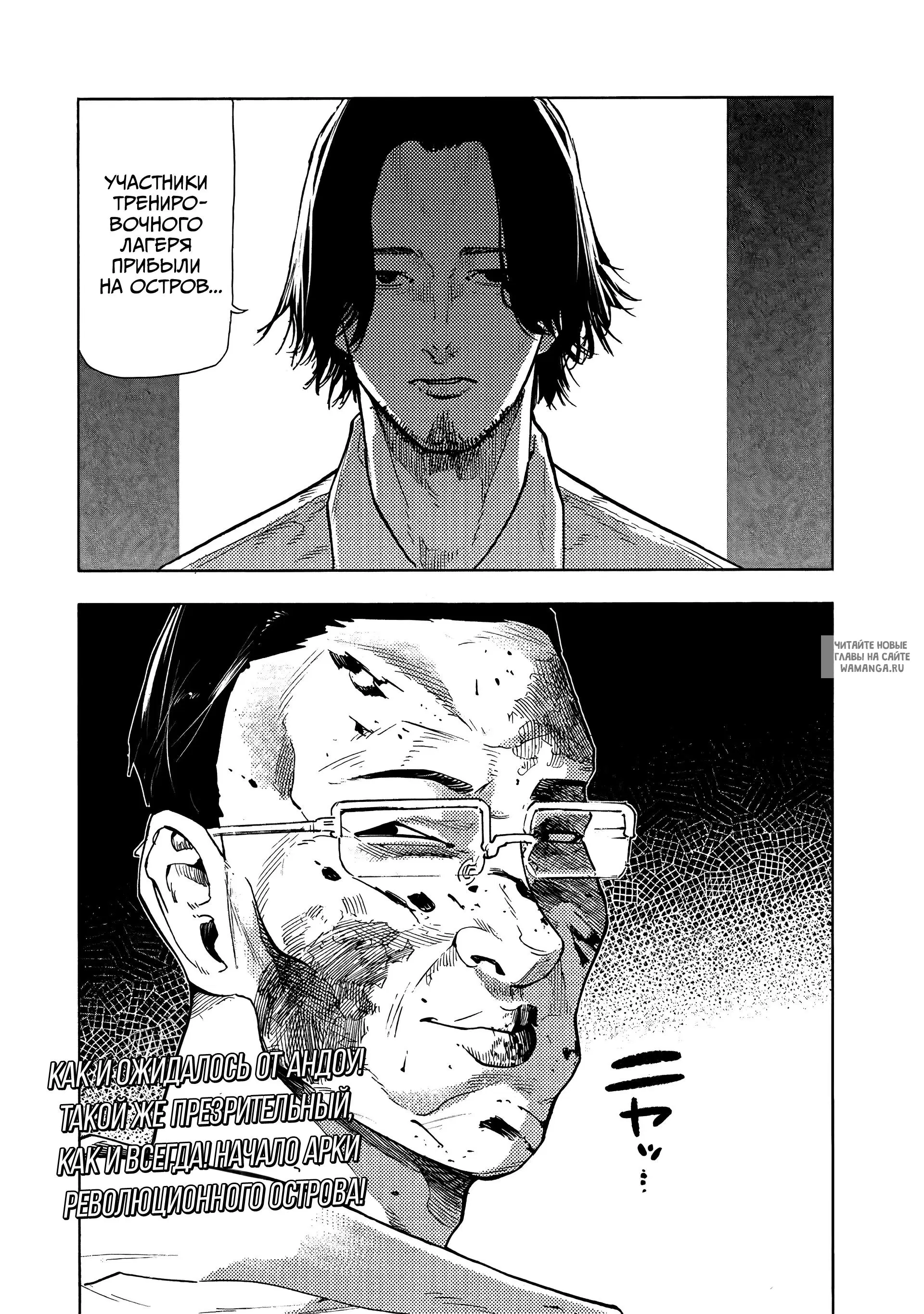 Page 14.000