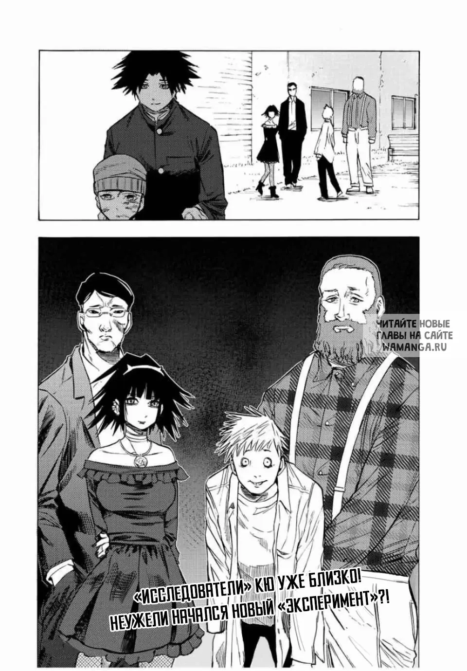 Page 14.000