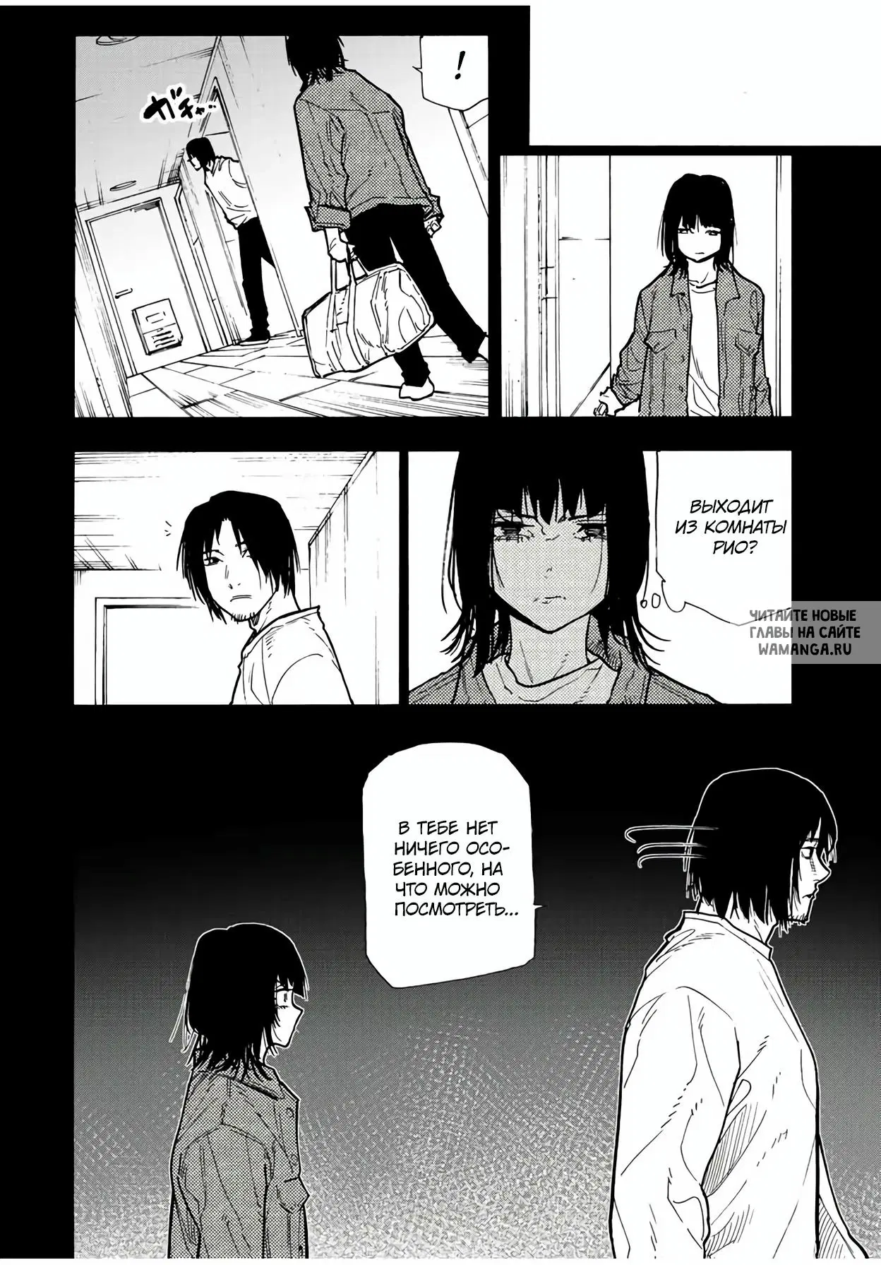 Page 14.000