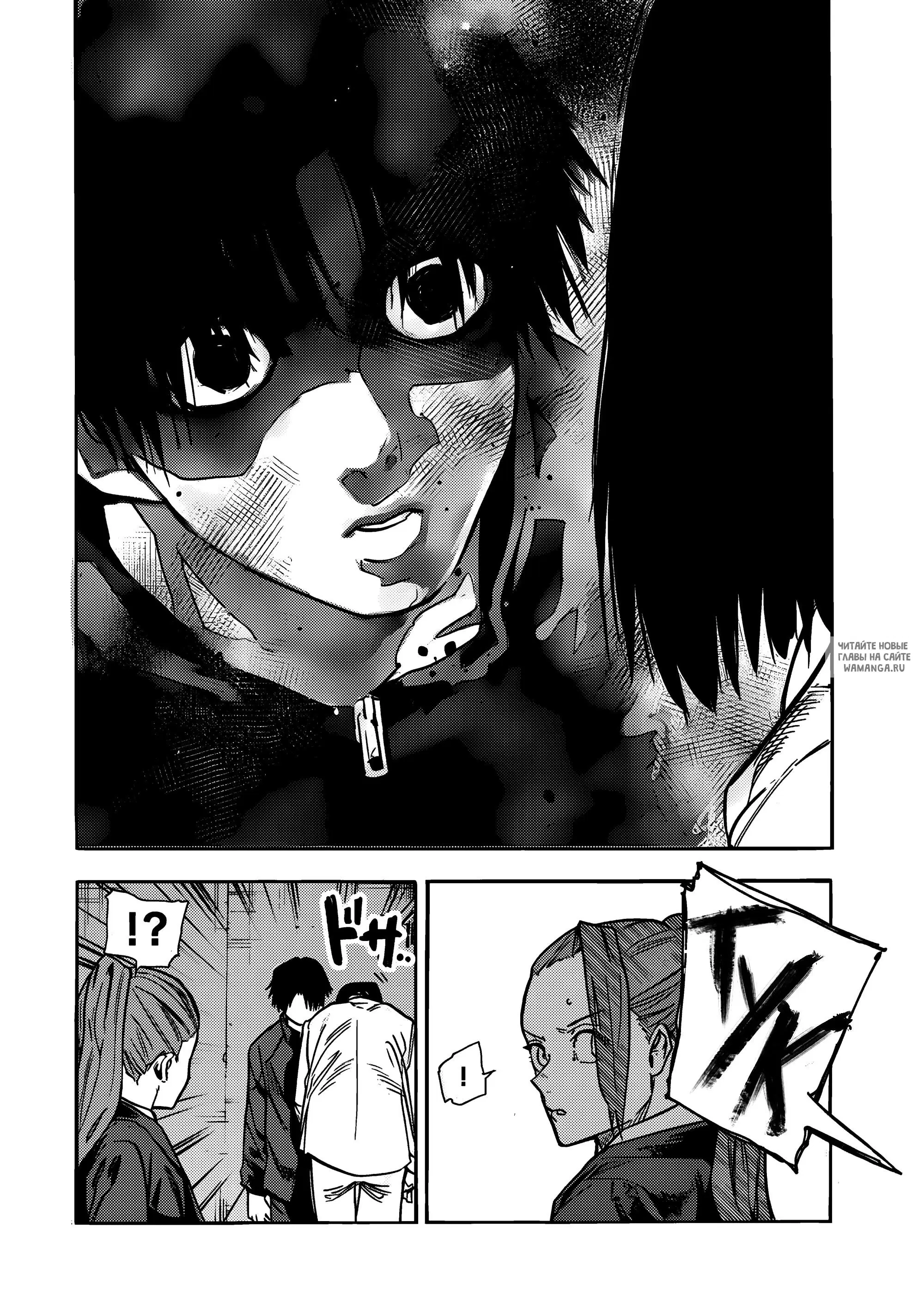 Page 14.000