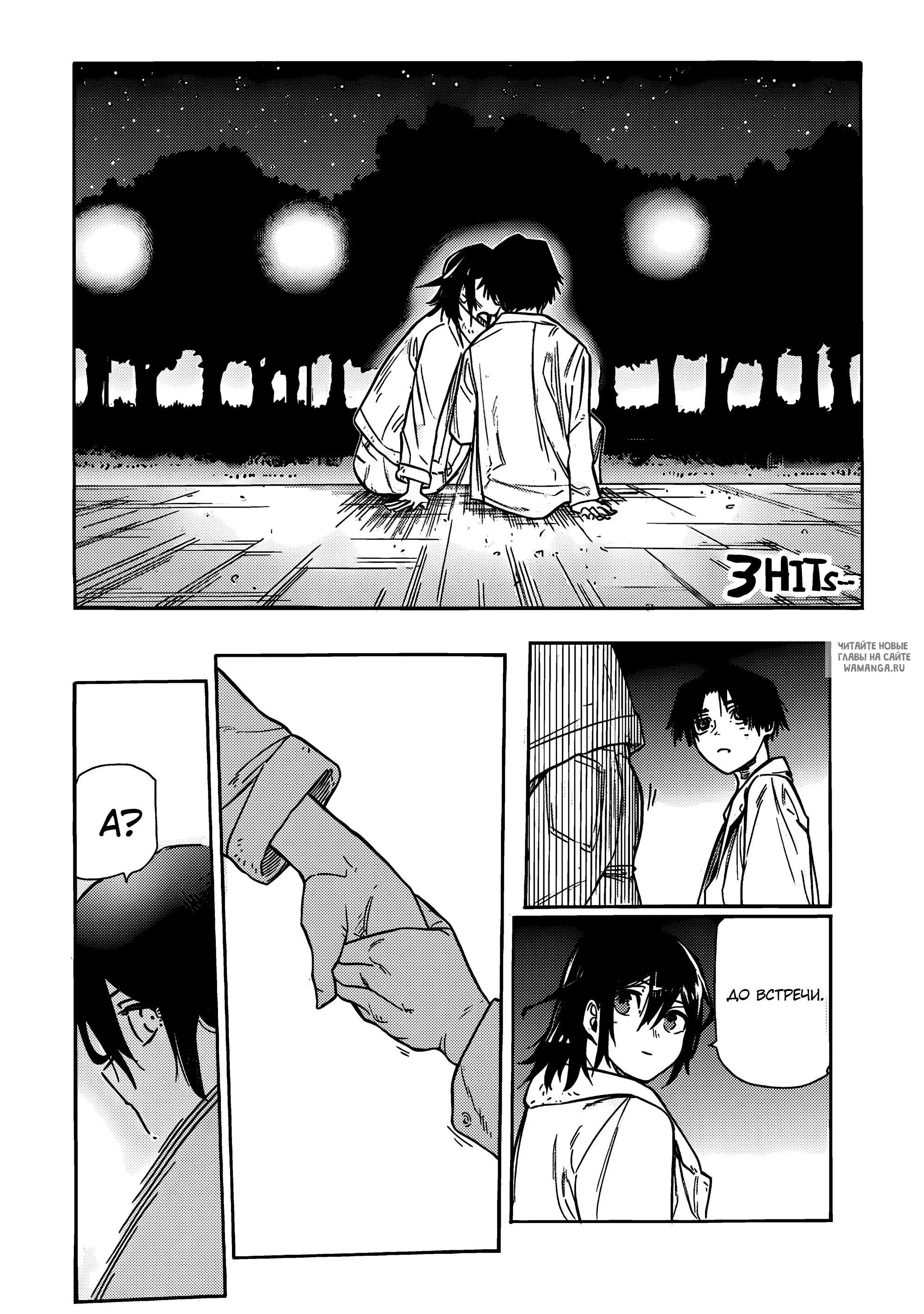 Page 14.000