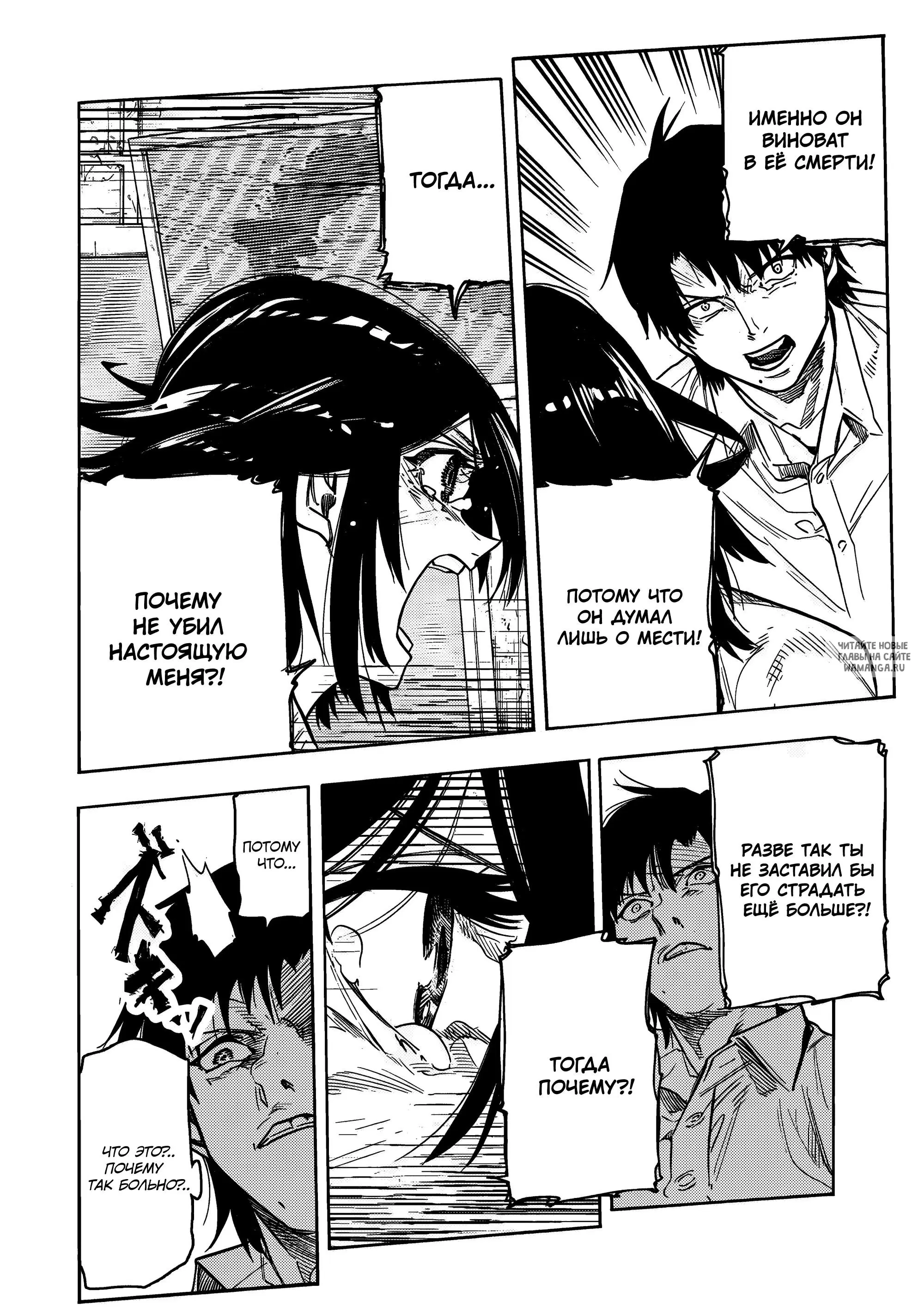 Page 14.000