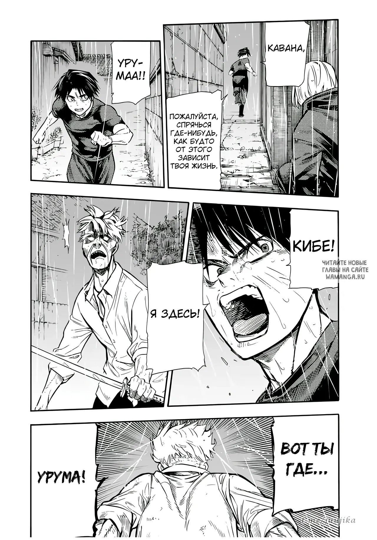 Page 14.000