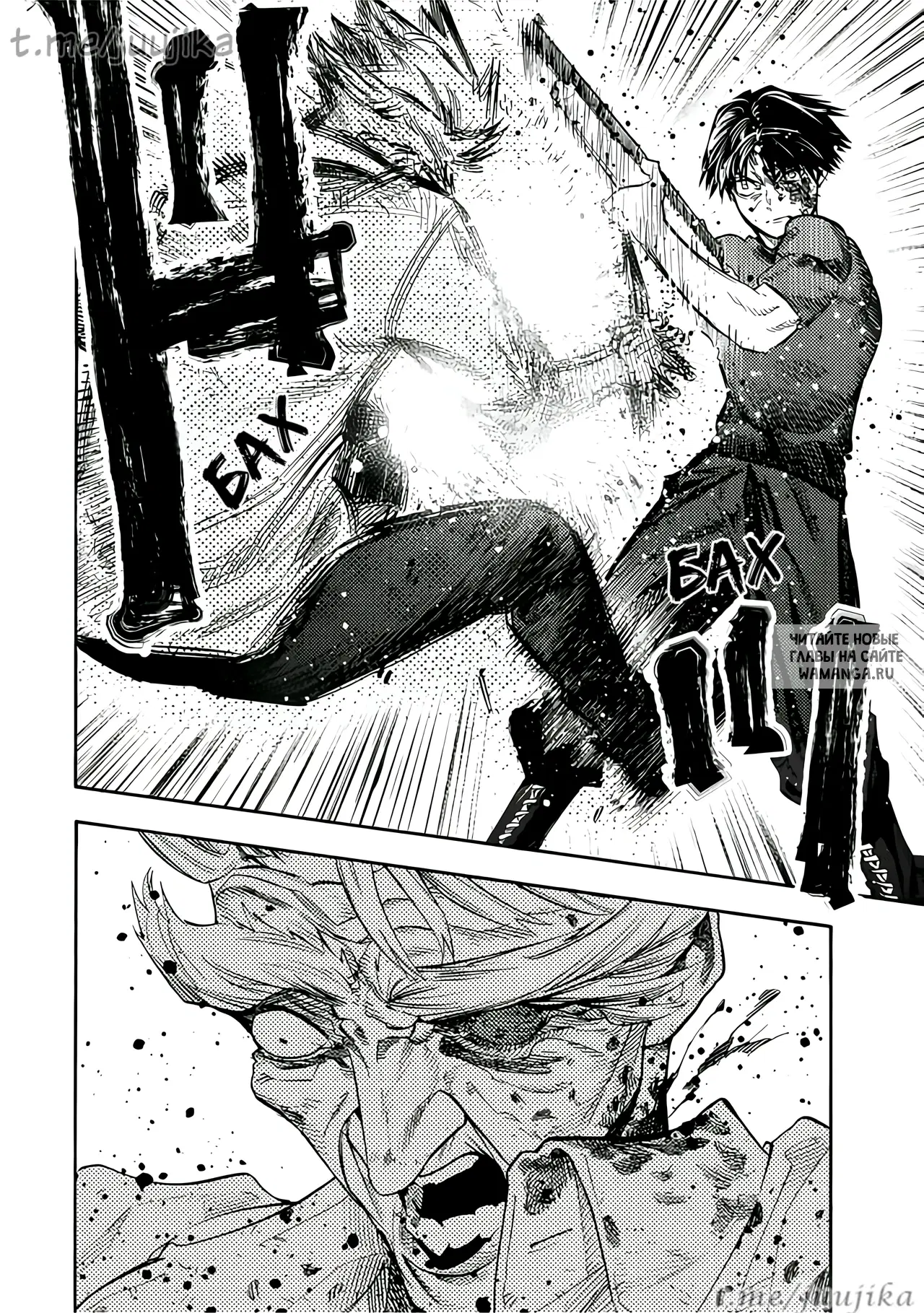 Page 14.000