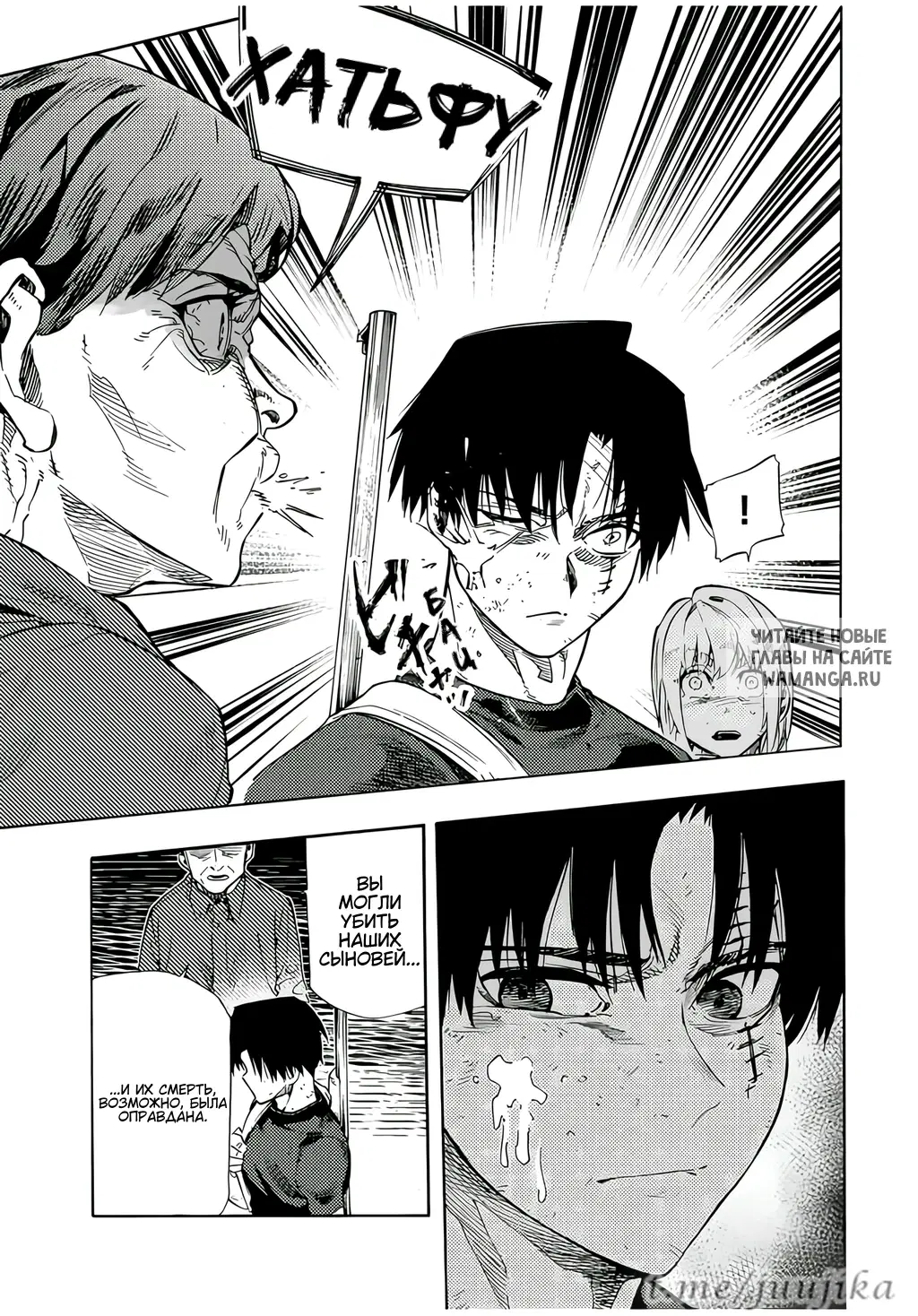 Page 14.000