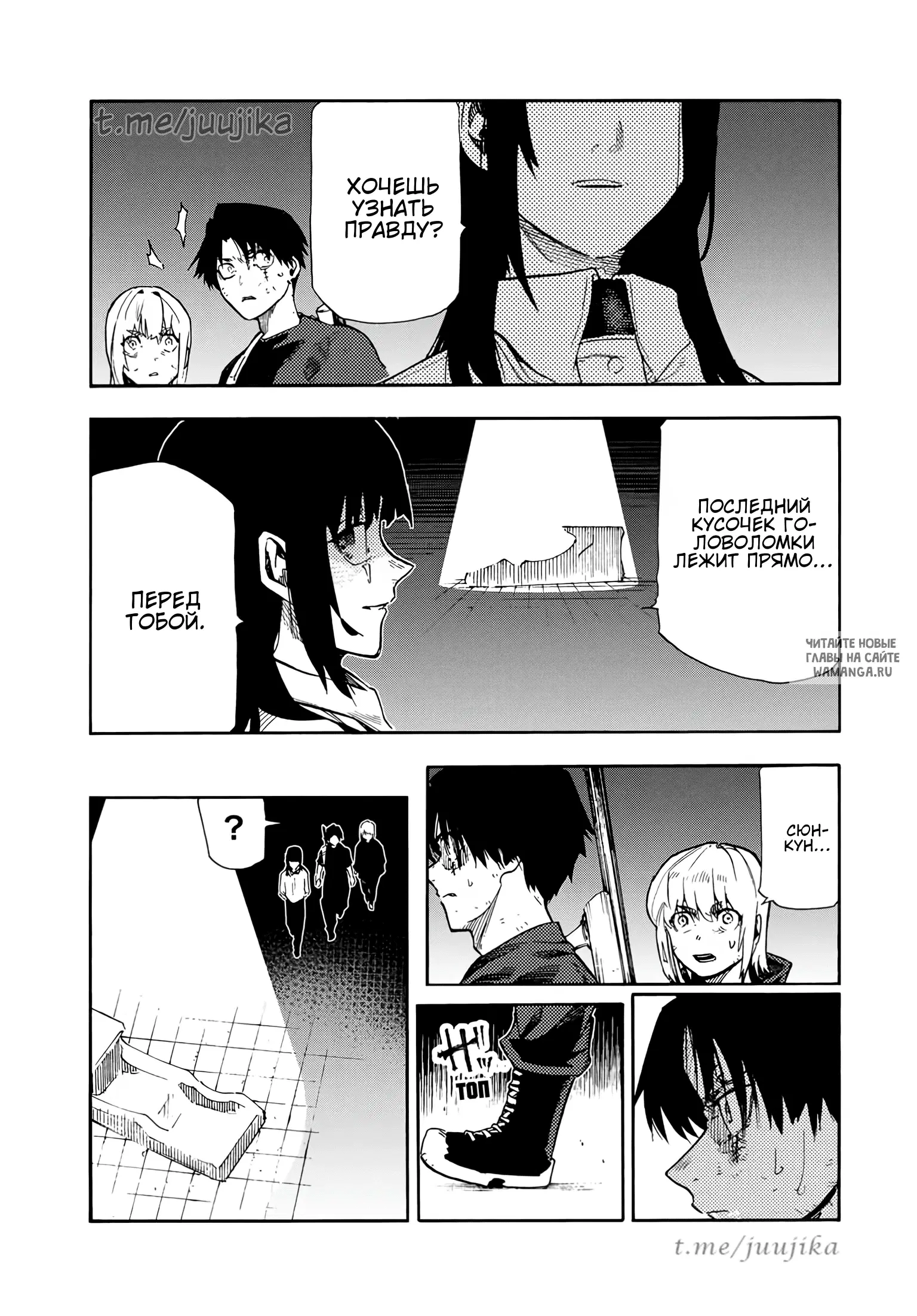 Page 14.000