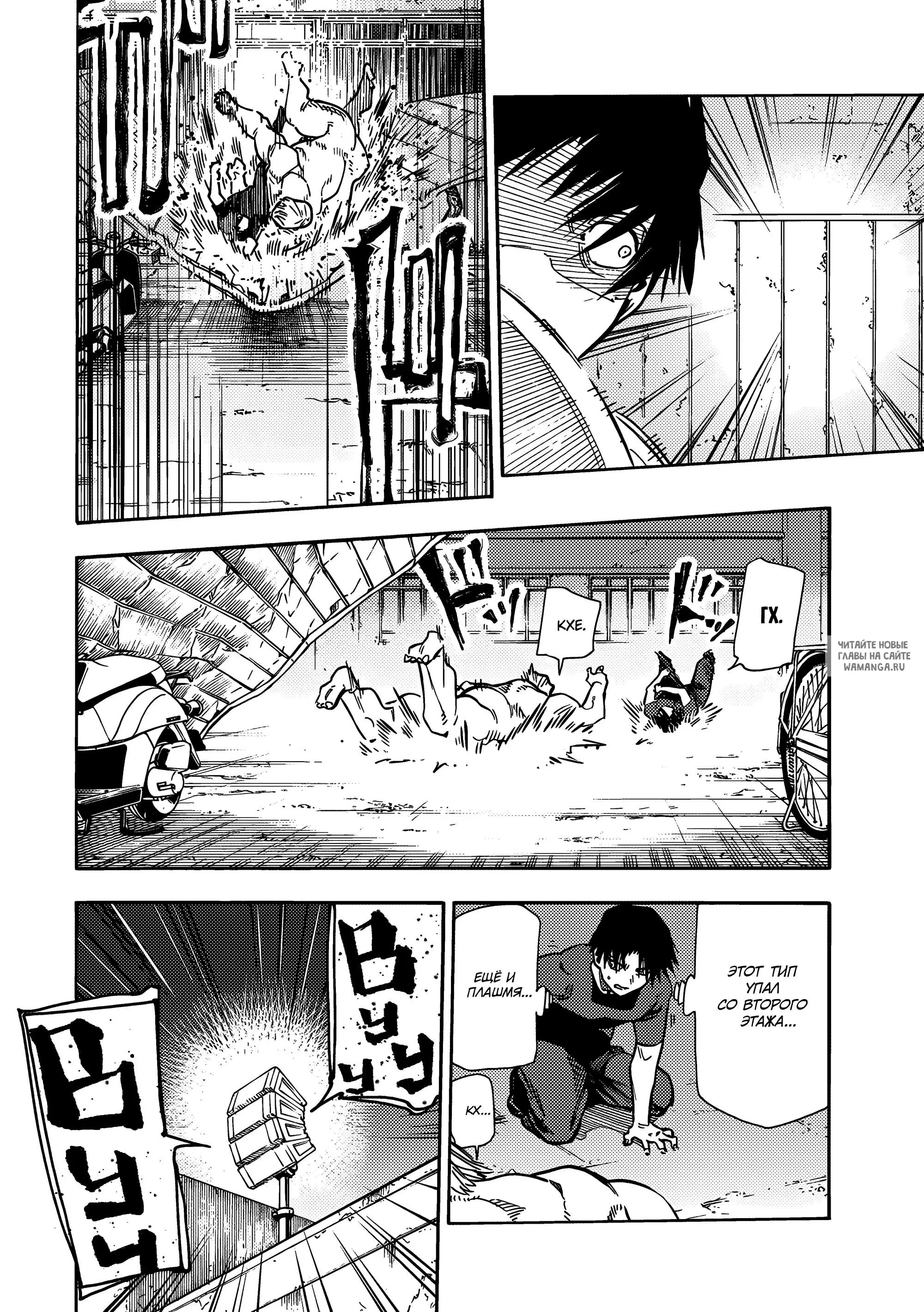 Page 14.000