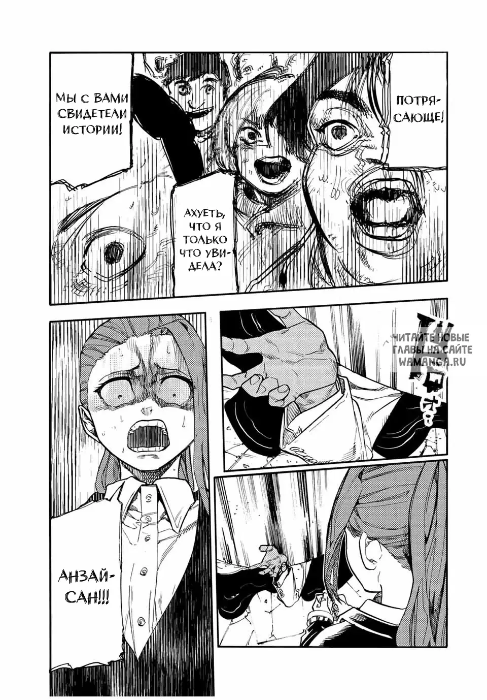 Page 14.000