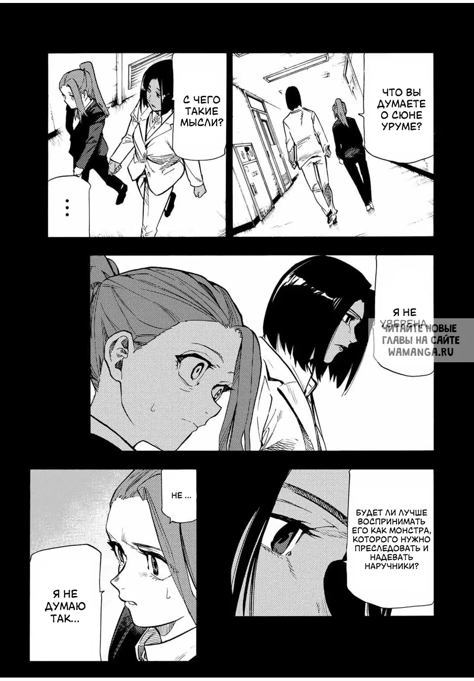 Page 14.000
