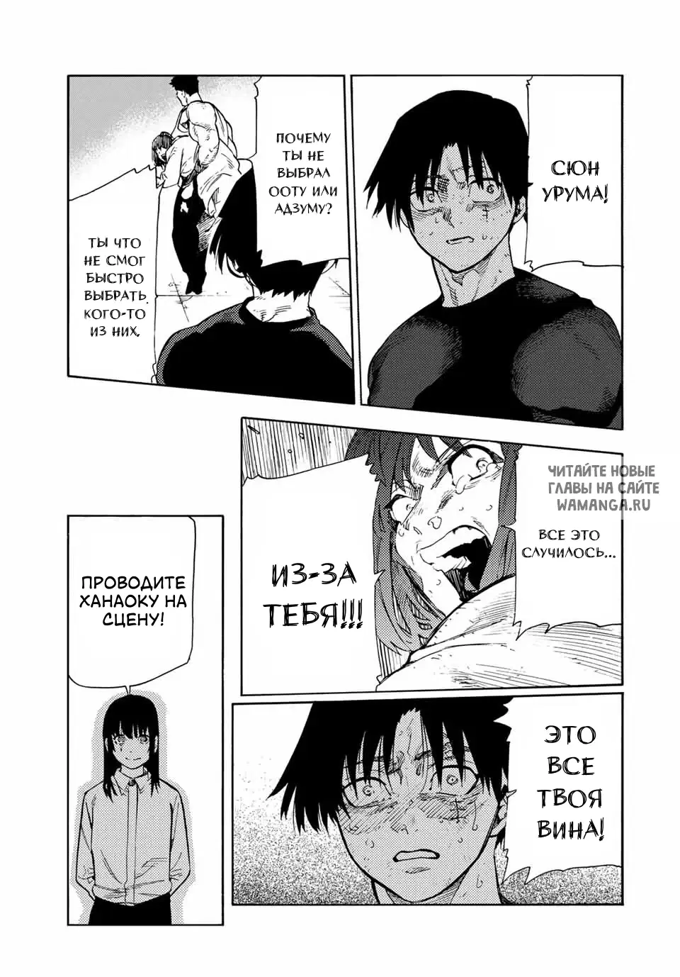 Page 14.000