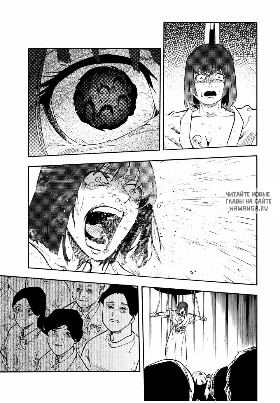 Page 14.000