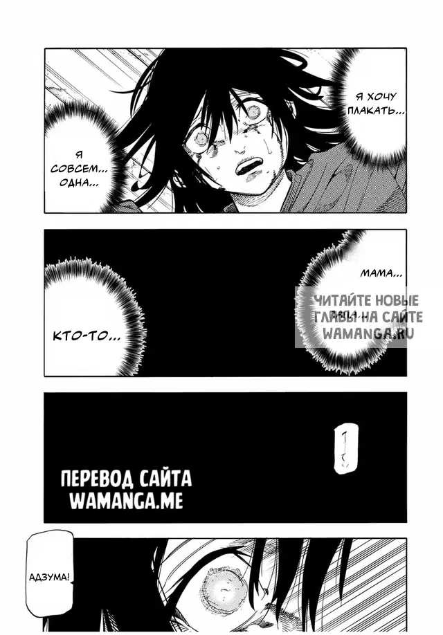 Page 14.000
