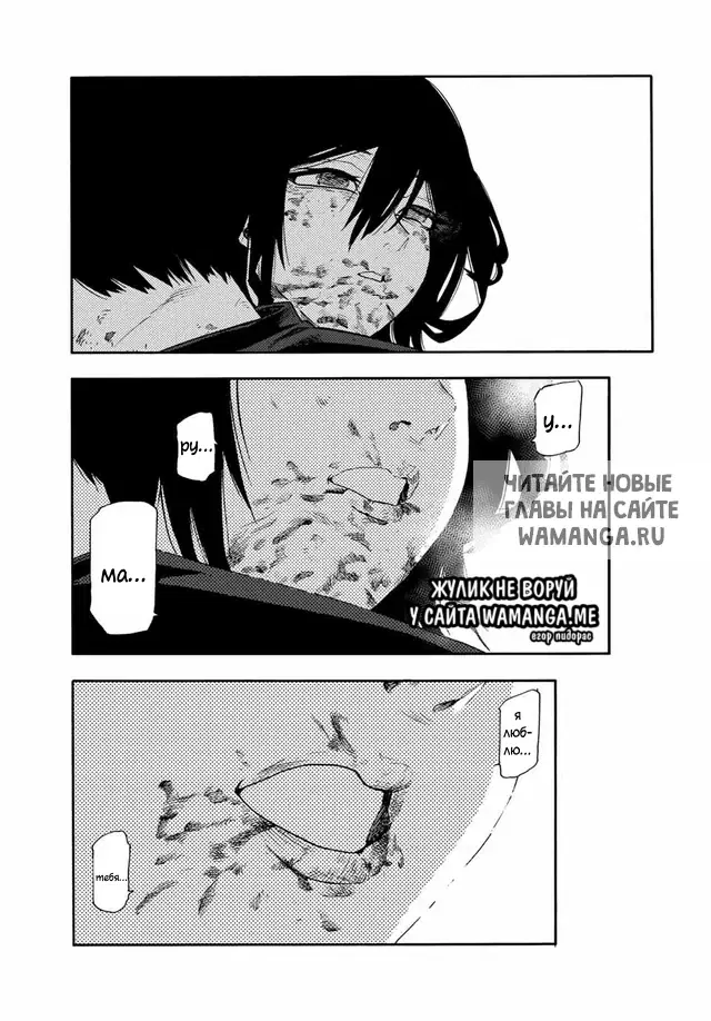 Page 14.000