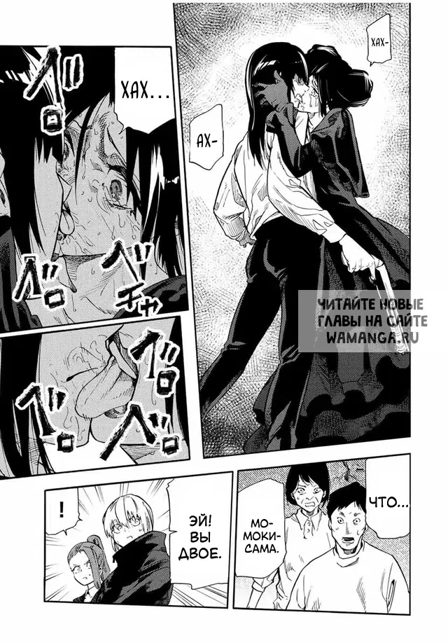 Page 14.000