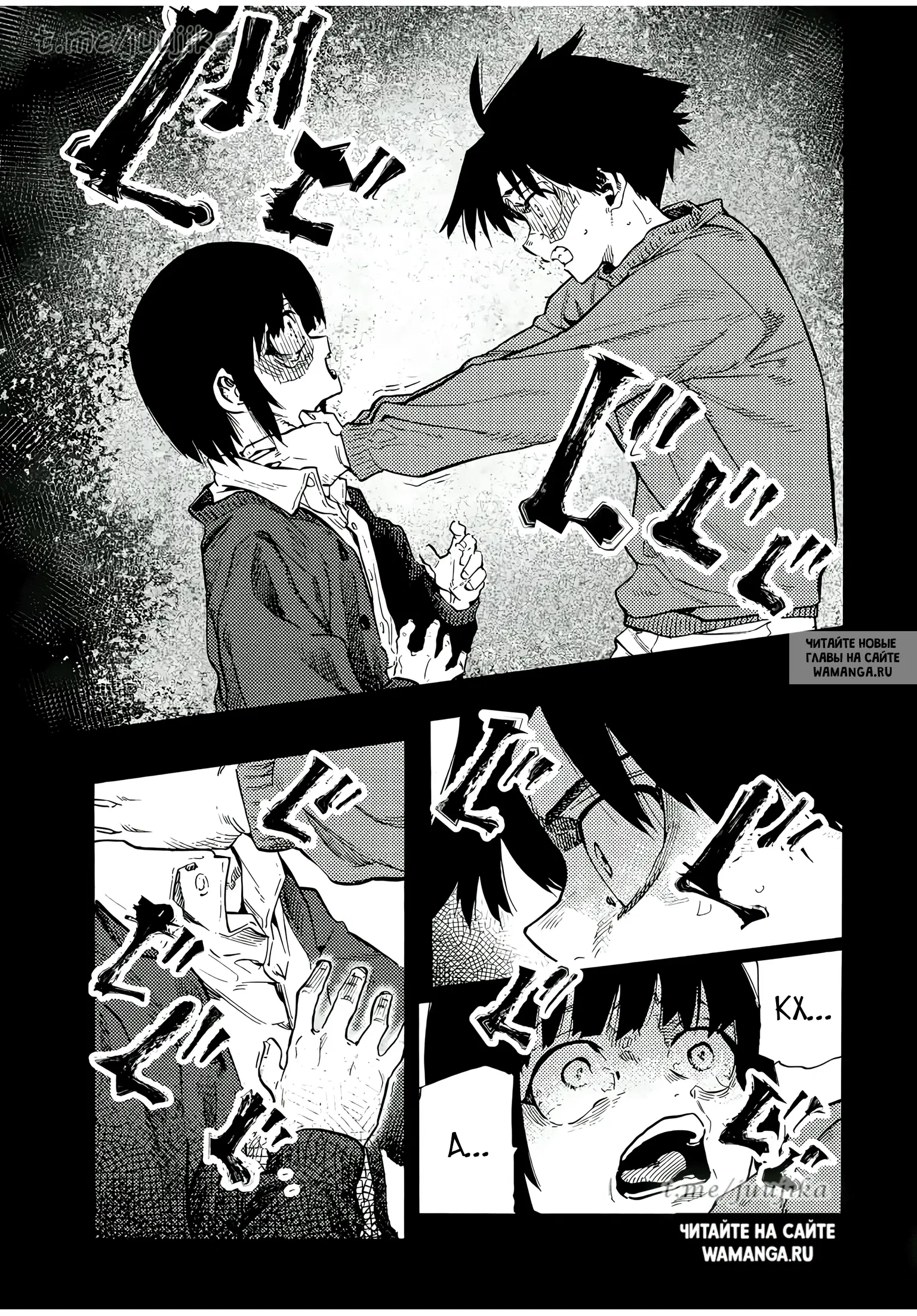 Page 14.000