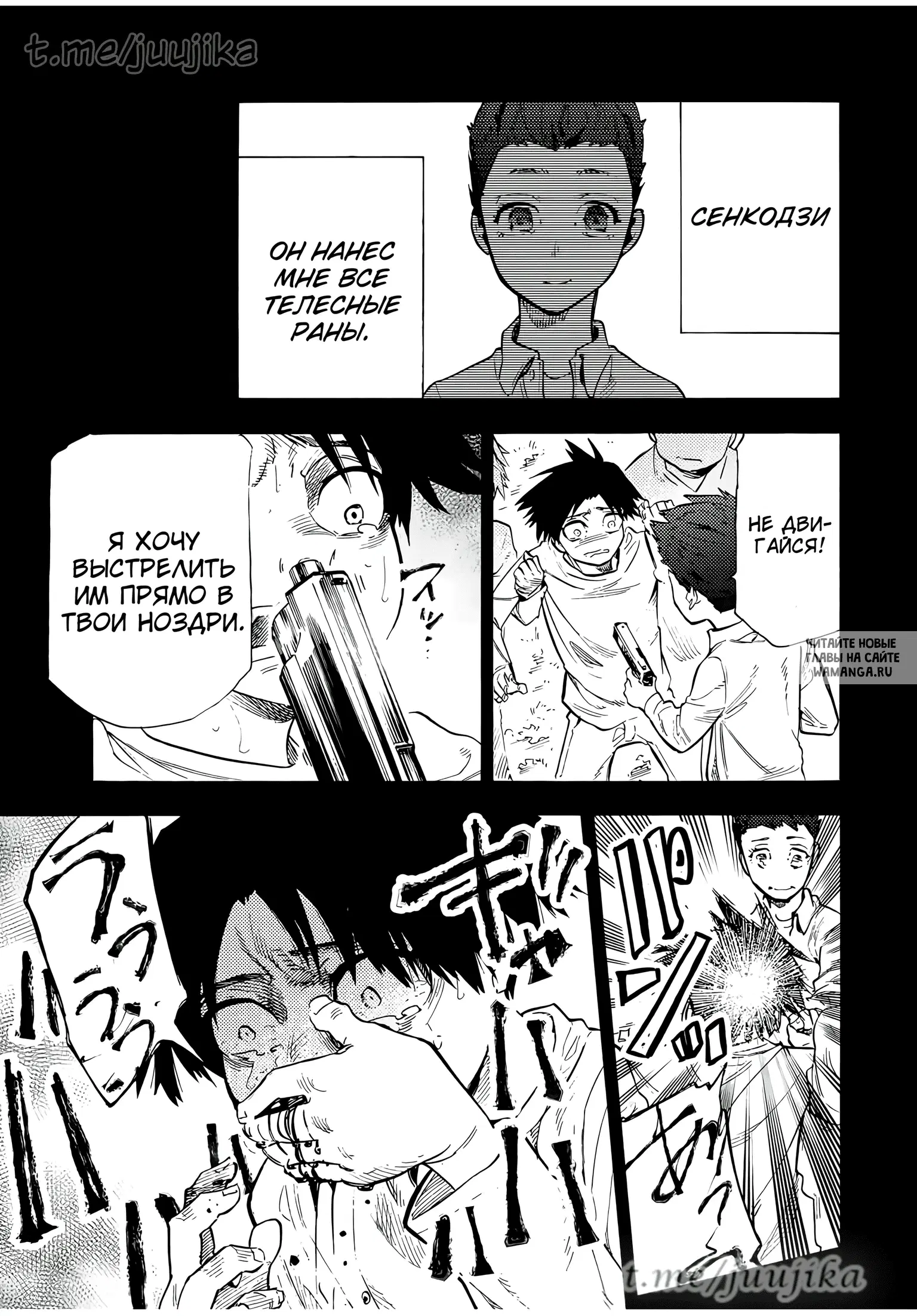 Page 14.000