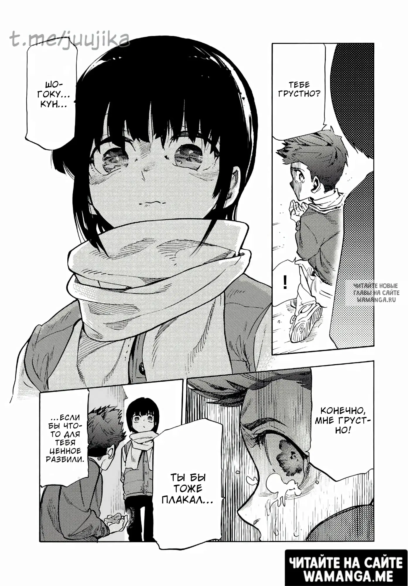 Page 14.000