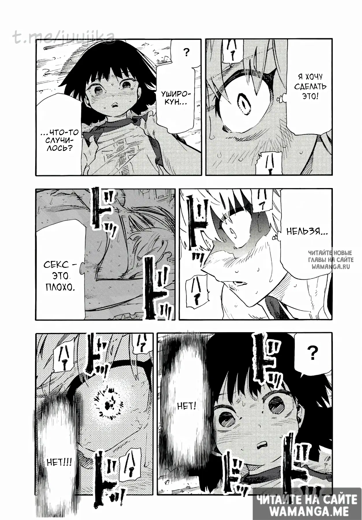 Page 14.000