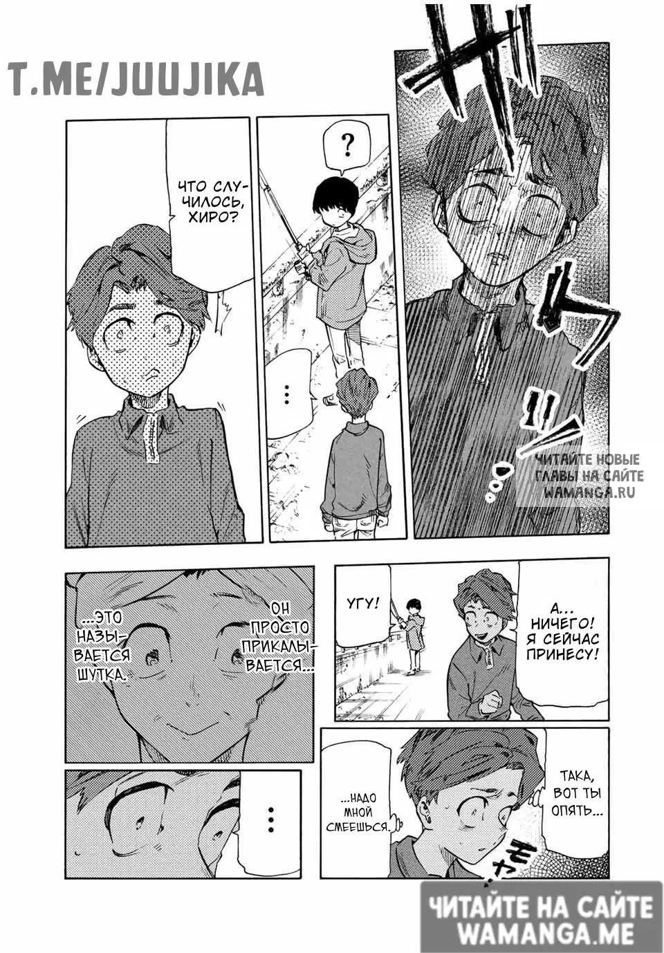 Page 14.000