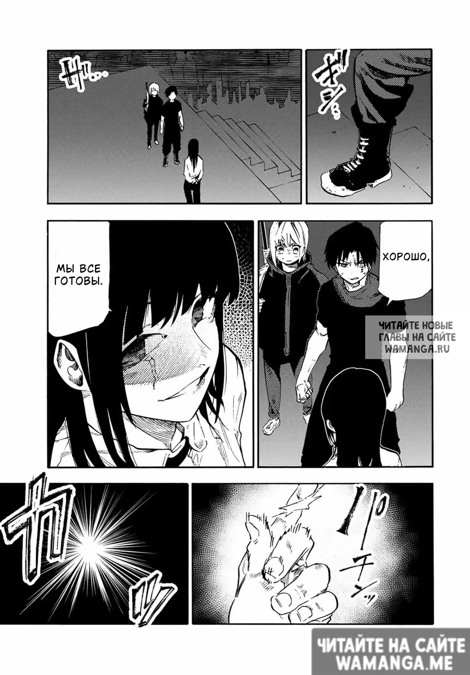 Page 14.000