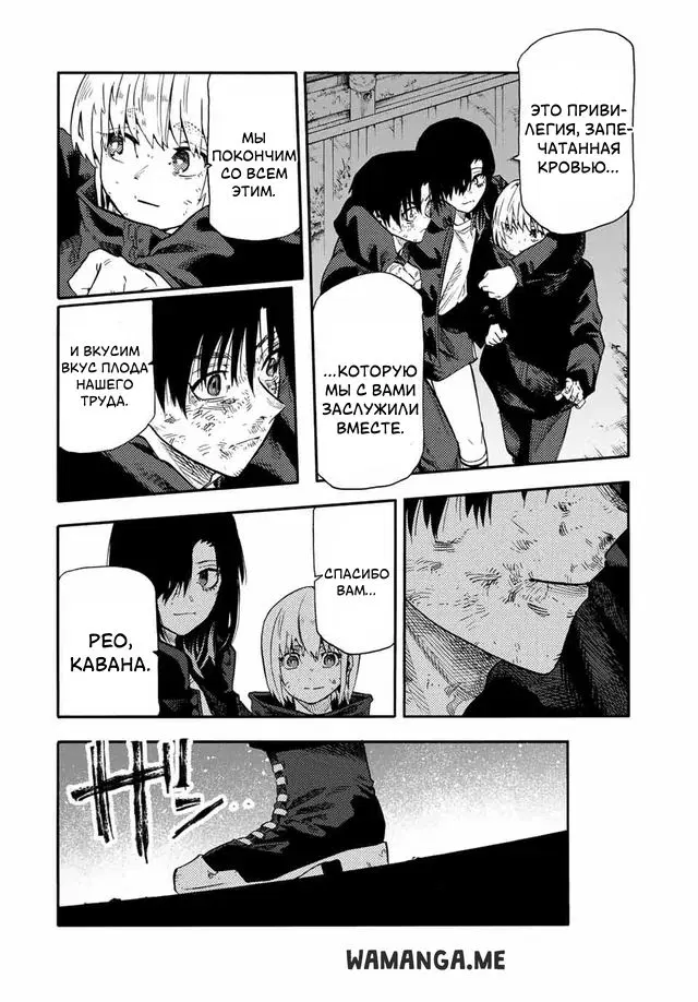 Page 14.000