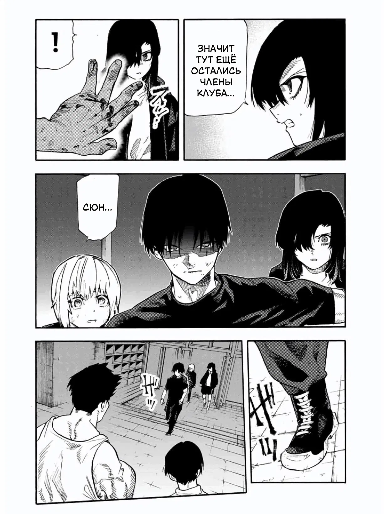 Page 14.000