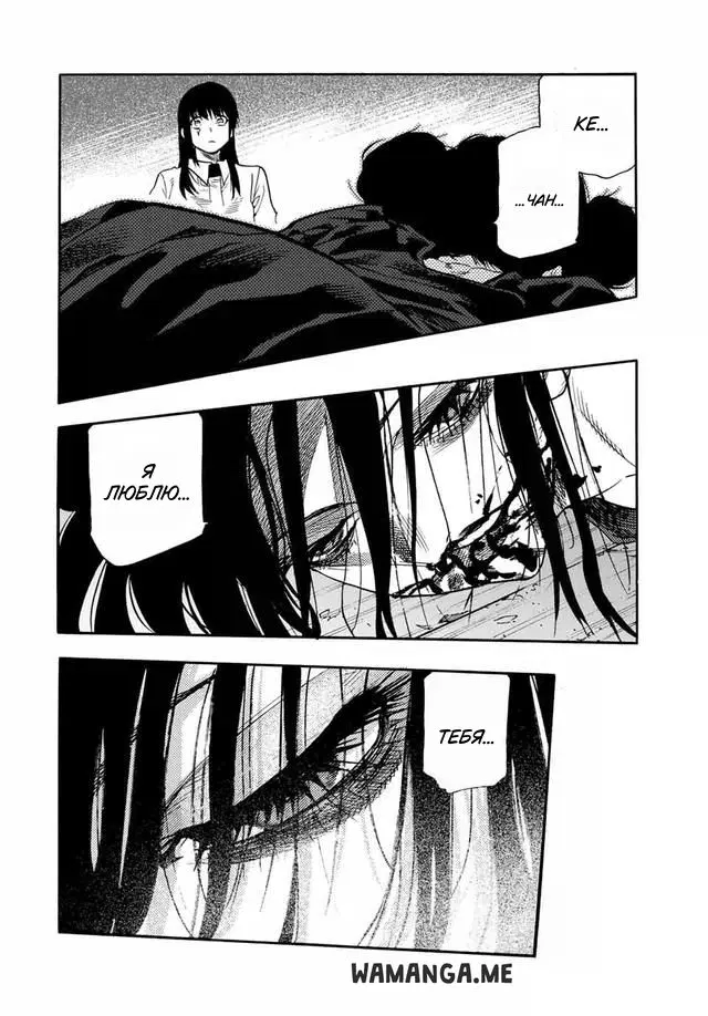 Page 14.000
