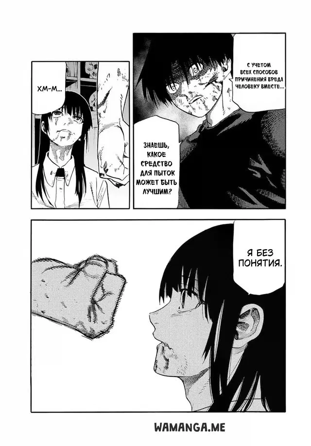 Page 14.000