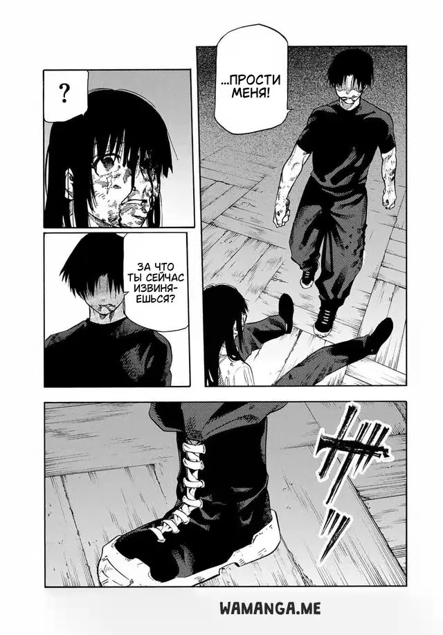 Page 14.000