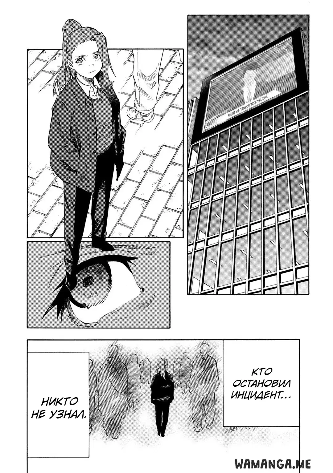 Page 14.000