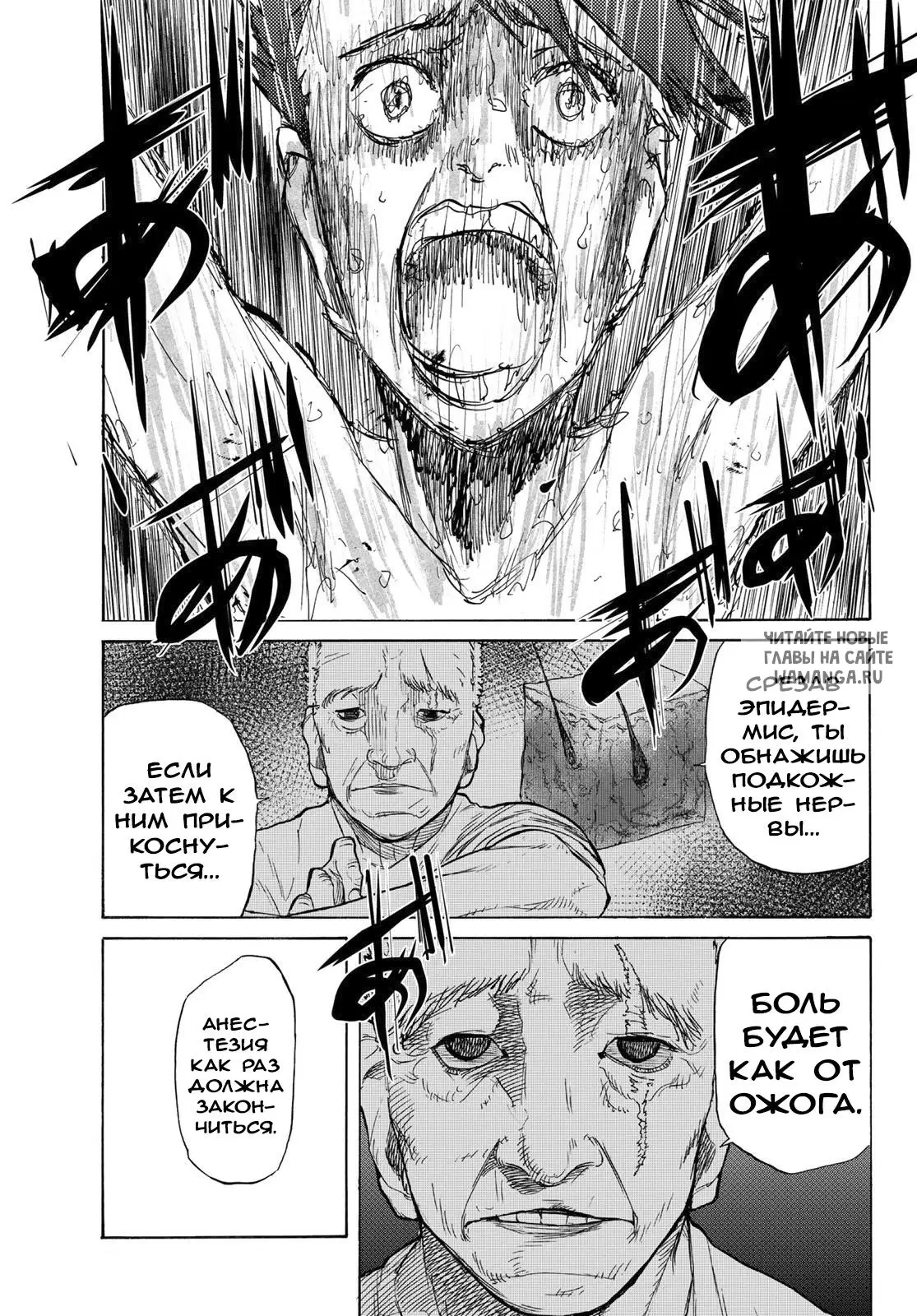 Page 15.000