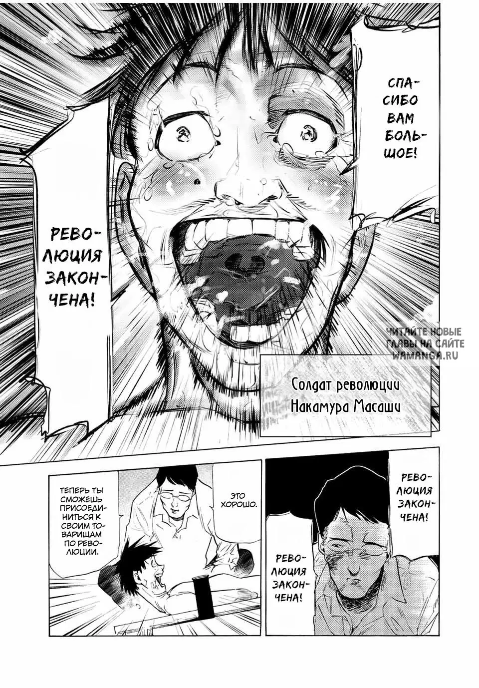 Page 15.000