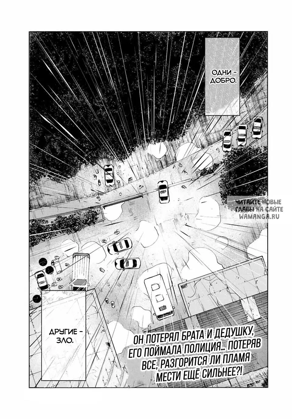 Page 15.000