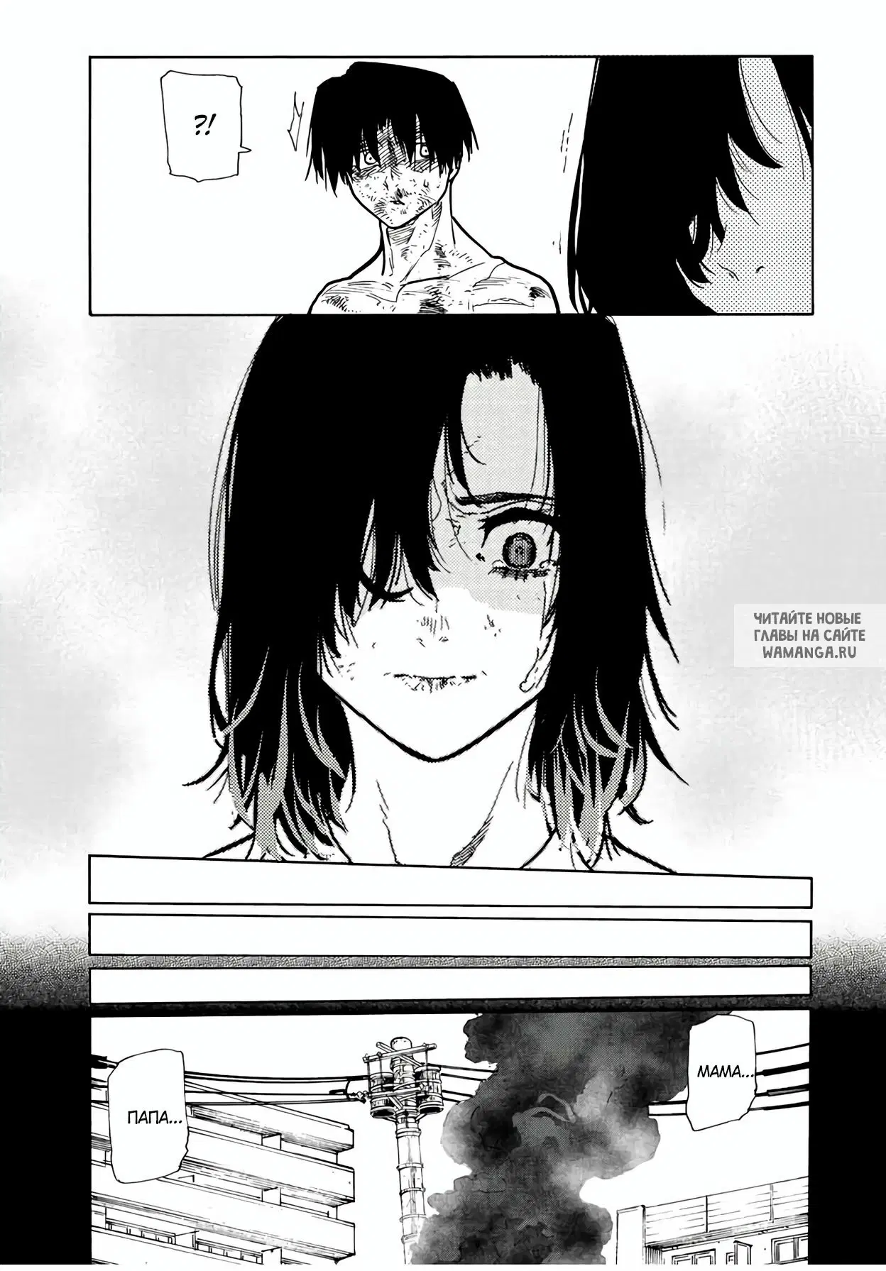 Page 15.000