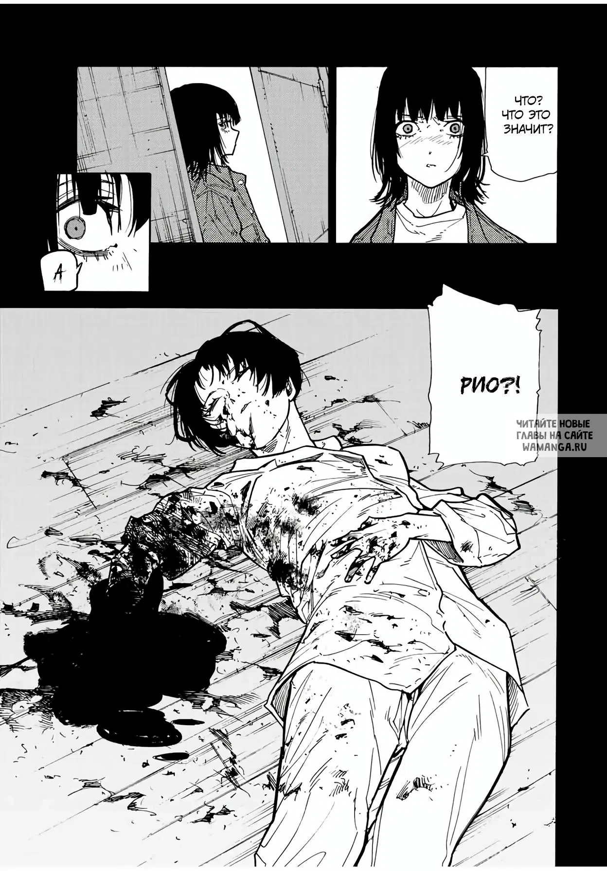 Page 15.000