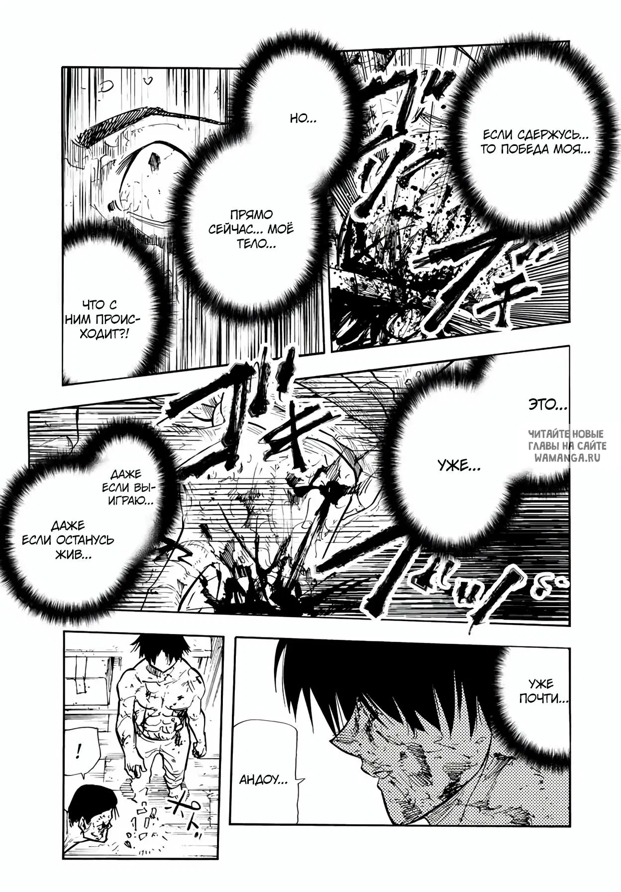 Page 15.000