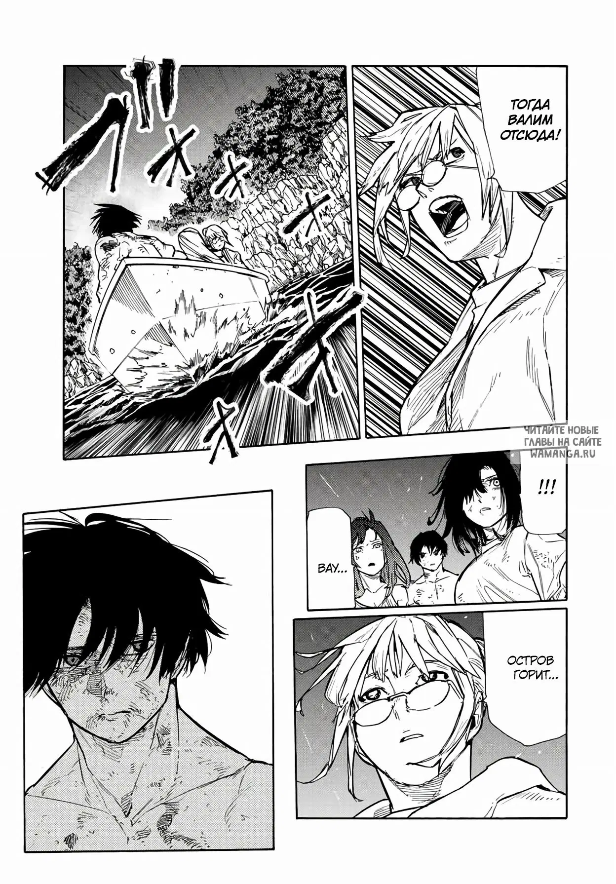 Page 15.000