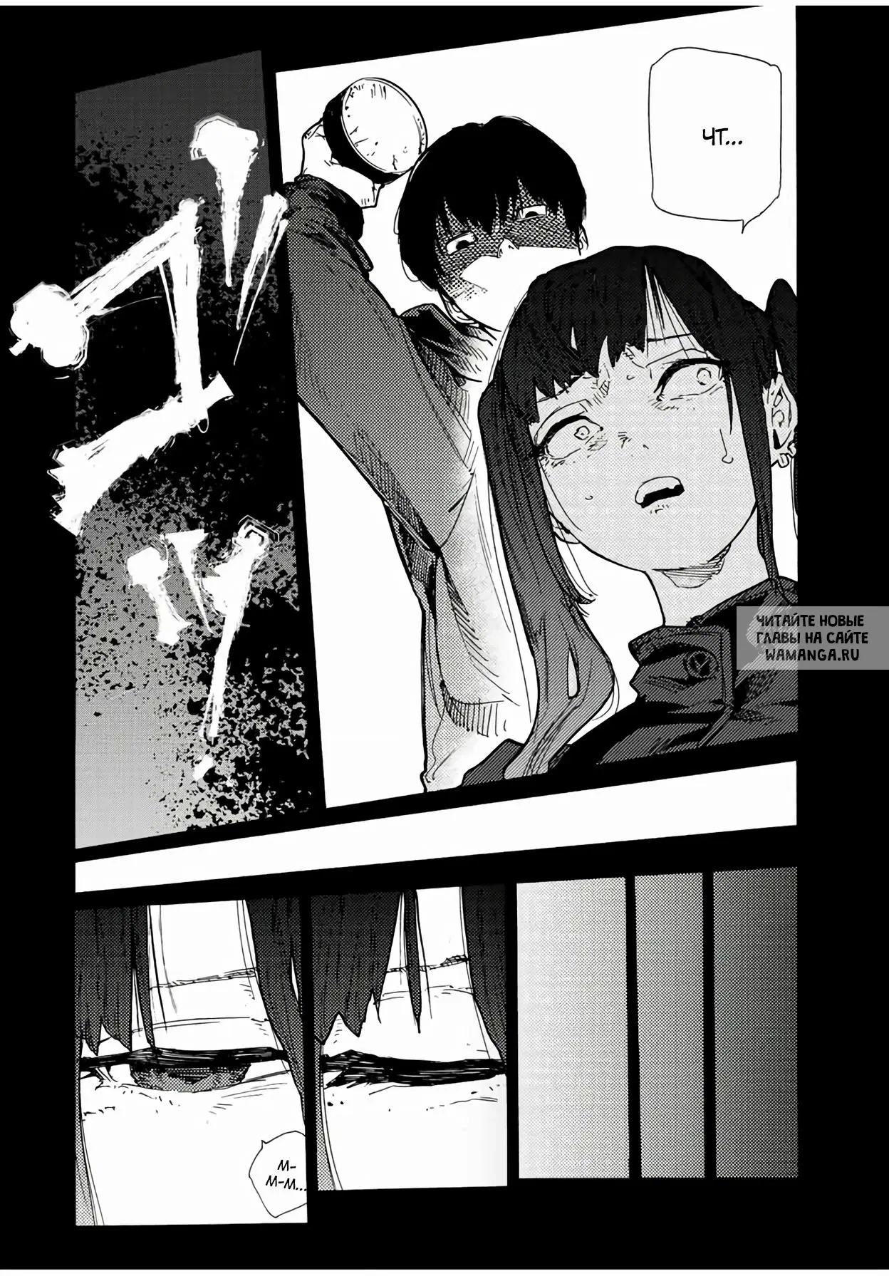 Page 15.000